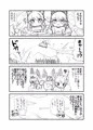 ジャパリケット4で出したコピ本全Pです