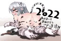 うちの子えち描き初め