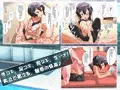 お金で妹に好き放題させてもらっちゃいました!!