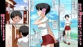花ちゃんのお仕置きエッチ♪～大好きなパパが親友と浮気エッチしてたので自分もエッチして２人に分からせる話～