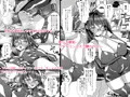 愛が重い根暗眼鏡JD