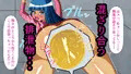ふたなり改造娘観察記 Report.6 排便ぶっかけ