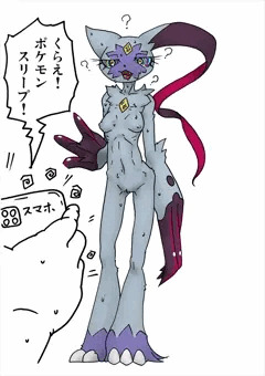 公式催眠アプリ