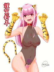 明けましておめでとうございます