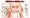 ゆあみちゃんは告白したい
