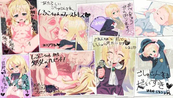 おもいでアルバム