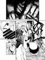 同人誌描いたぁ🫂⛓️‍💥😿 もう俺たちじゃない俺は「女」だから