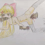 りんかん