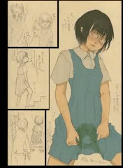 おもらしが治らないので、尿漏れパッドを常備装着し、意識せず漏らすことを楽しめるよう、逆トイレトレーニングを行った女の子が、不慮の事故でおもらしを楽しんでいるところをガッツリ見られてしまった結果。