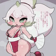 ﾆｯﾎﾟﾝｲﾁ