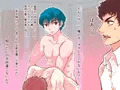 俺の彼女は不感症な彼女＆その後
