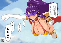 イけイけぼくらのワンダークイーン