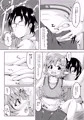 C91　矢吹可奈　Diet？Diet?