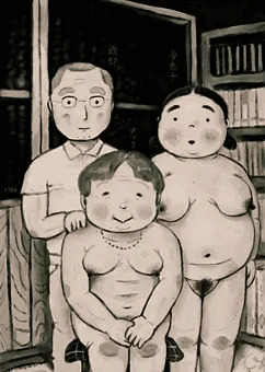 1986