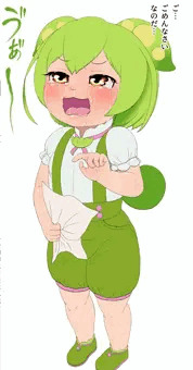 漫画進捗