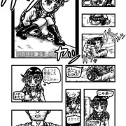 漫画「真樹ちゃんのフォトモデル日記」第１話（１７、１８ページ）