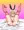 く、くぱぁ