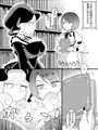 ふたなりカフとふたなりアリス