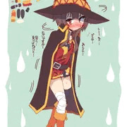 おしっこしたいめぐみん①