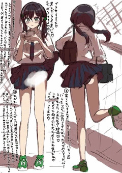 運動部っぽいスラっとしたちょっとこどもっぽい子の風パンチラ♡