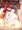 がばいガバガバなSAGA