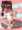 褐色ロリ　髪色カタログ