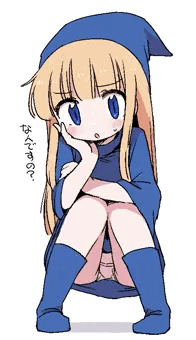 ここ最近の