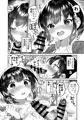 C103新刊3創作JC妹催眠本