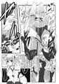 しゅがてんしだもん～恋する小窓編～