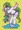 単眼っ子