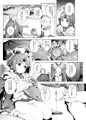 雀の涙