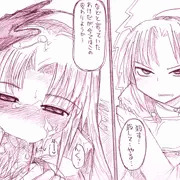 ち〇ぽ堕ちする女剣士