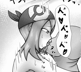 微NTR　ハルカ