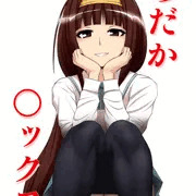 【こみトレ20新刊】めだか○ックス【表紙&サンプル】