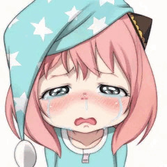 アーニャひとりででも寝ることできるます