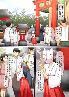 TSロリババア物語　サンプルです！