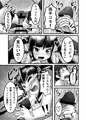 ロリィタビッチィズ