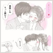 温泉宿で