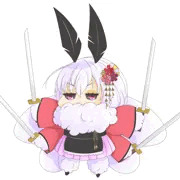 Lulu Chop Chop