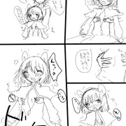 なずぱいもみもみ