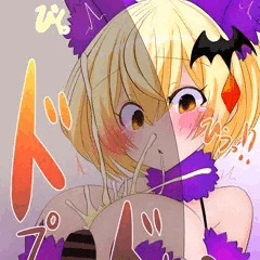 メルちゃんパイズリ乳内射精❤デンジャラス・ビースト❤