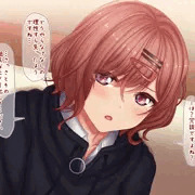 フェラもごっくんも髪コキもぶっかけも許してくれる樋口円香ちゃん