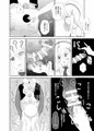 【c93】箱の中身はナニでしょう？？