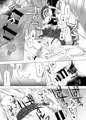 レースとリボン
