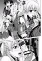 不埒なアリサ