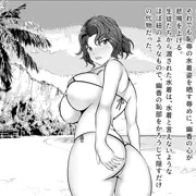 幽香先生と海水浴