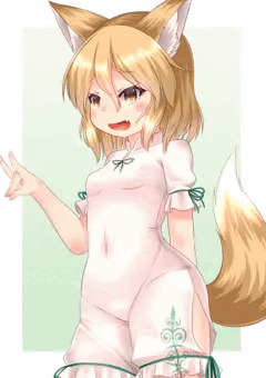 わるいきつね
