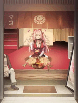 店番