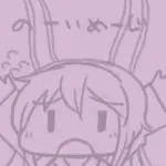 にじゐえる