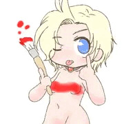 んべ